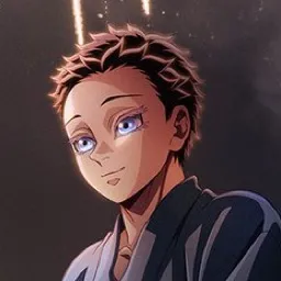 Image for Cookie